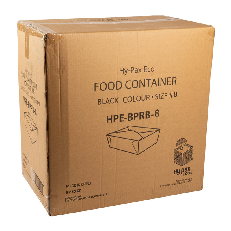 511 Foods Eco Food Container (6.75x5.5x5.5) HPEBPRW-8 300/cs