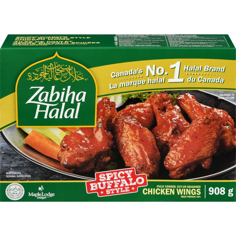 Maple Lodge Chicken Wings - Buffalo (Zabiha Halal) 6x908gr