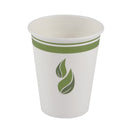 Eco Guardian HD Cup Pla EGPP-LK08 (8oz) 50/slve