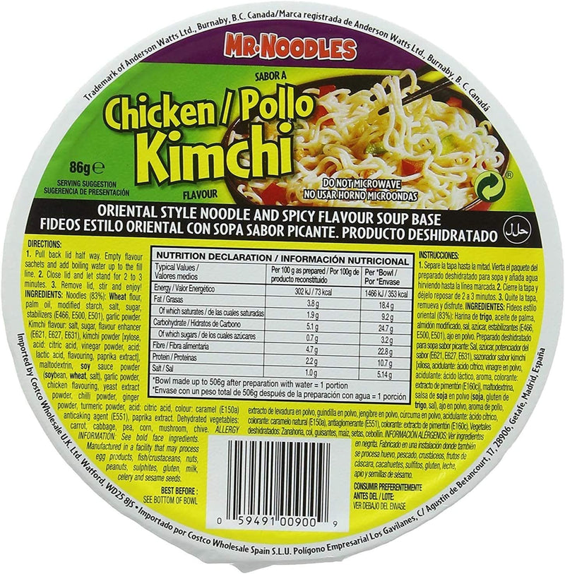 Mr. Noodles (Kimchi Bowl) - Chicken 12x86gr