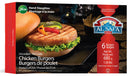 Al Safa - Chicken Burgers (Breaded)  ea/600gr