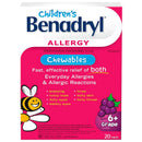 Benadryl Childrens Chews Grape 12.5mg 12x20's