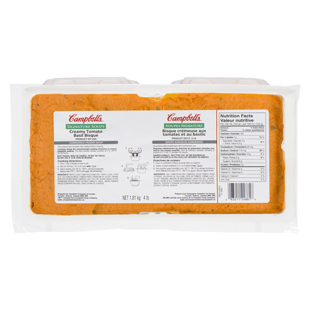 Campbells Soup Frzn - Tomato Bisque 3/4LB
