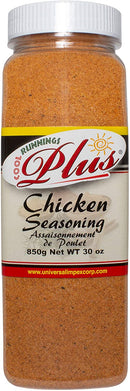 Cool Runnings Seasoning - Chicken Seas. 12x900gr