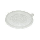 Eco Guardian HD Lid Poly EG-P-K12 (10oz-20oz) 20x50/cs