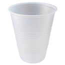 Fabri-Kal CD Cup Plastic RK7 (7oz) 100/slve