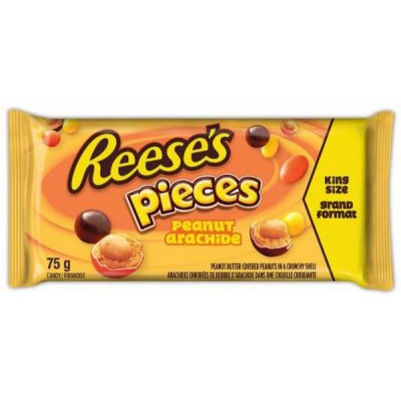 Hershey Reese Pieces Peanut King Size 16x75g
