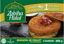 Maple Lodge Chicken - Burgers FC Breaded (Halal) 6x800gr