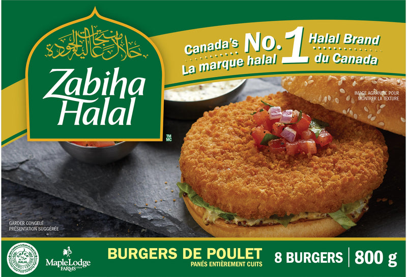 Maple Lodge Chicken - Burgers FC Breaded (Halal) 6x800gr