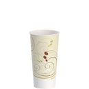Solo CD Cup D.Poly RNP21P (21oz) Symphy Design 50/slv
