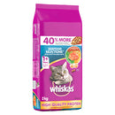 Whiskas Cat Food Dry - Seafood Selections 5x2kg