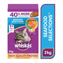 Whiskas Cat Food Dry - Seafood Selections ea/2kg