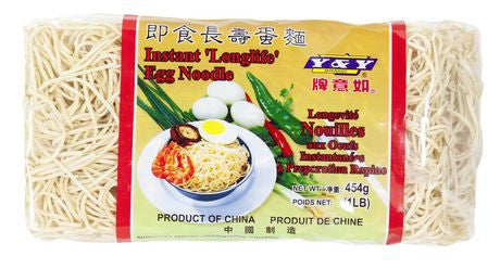 Y&Y Pasta - Egg Noodles 12x454gr