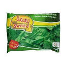 Basma Frozen Veg - Spinach 20x400gr