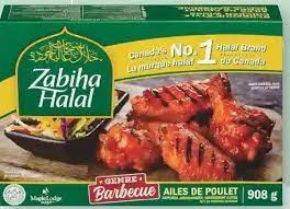 Maple Lodge Chicken Wings - BBQ (Zabiha Halal) 6x908gr