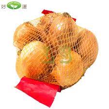 Onions-"Farmfresh" 24x2lb