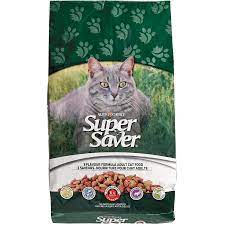 Nutri Choice / Prestige Cat Food - 3-Flavour  16kg/bag
