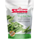 Shana Bhindi Okra - Whole  ea/300gr